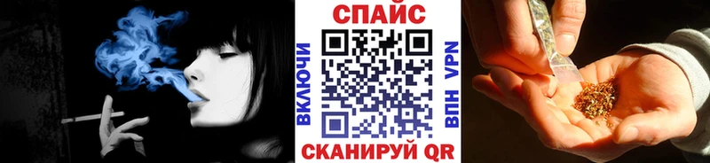 где продают   Армянск  Бутират GHB 
