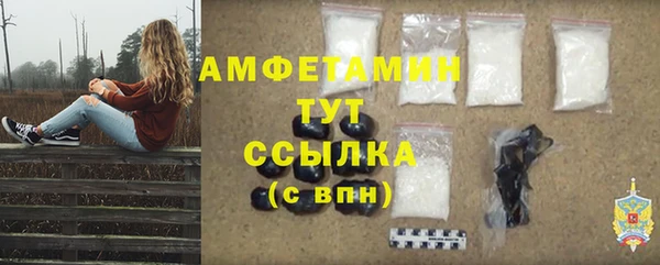 COCAINE Остров