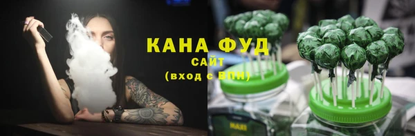 прущая мука Арсеньев