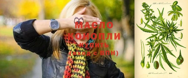 прущая мука Арсеньев