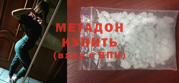 мефедрон Аркадак